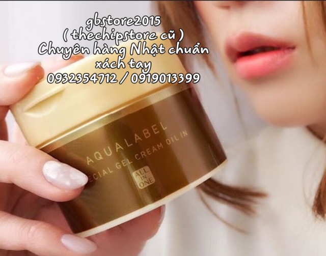 (Hàng Nhật nội địa, đủ bill, bao check) Kem dưỡng chống lão hoá Shiseido Aqualabel 5 in 1 Special Gel Cream ( màu vàng )