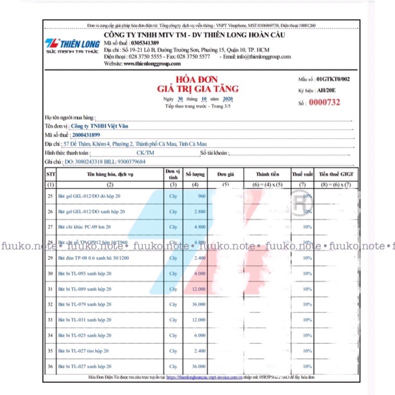 (Lẻ) Bút chì gỗ Thiên Long TL GP01 2B