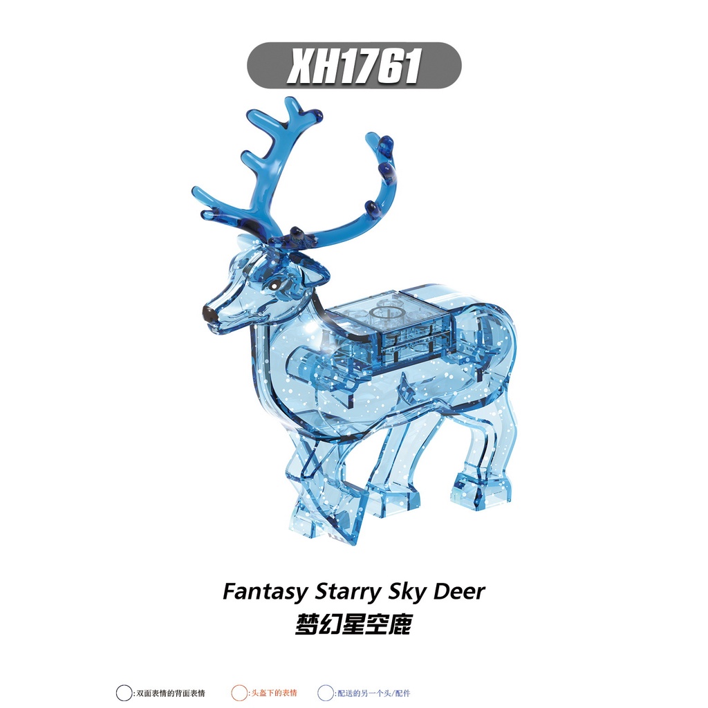 Minifigures Nai Hươu Sao Tuần Lộc Giáng Sinh X0319 - Đồ Chơi Lắp Ráp