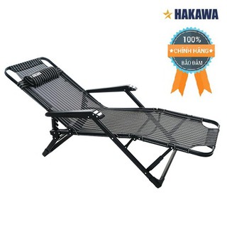 Giường Xếp Đa Năng HAKAWA HK-X21