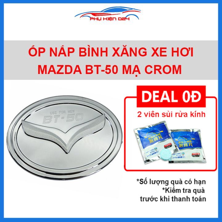 Ốp nắp xăng BT50, Mazda BT-50 mạ crom chống trầy trang trí ô tô