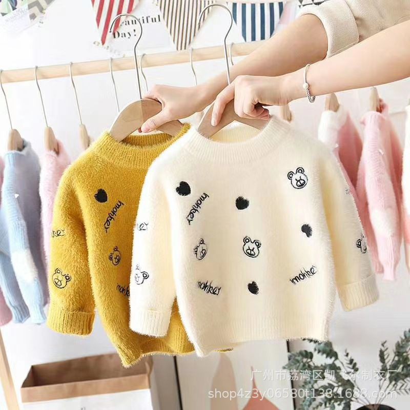 Áo Len Hàng Quảng Châu Cho Bé Hàng New