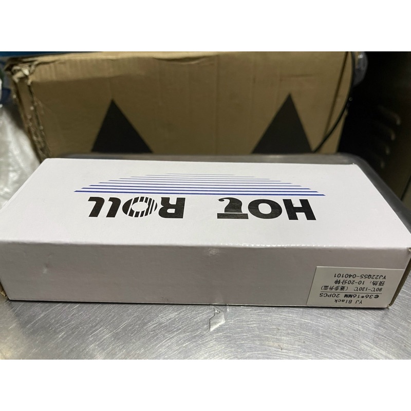 Mực indate, mực nhiệt dành cho máy ép bao bì có indate,MY380F,FRM980,frd1000,sfr1000..vv(size 36*16MM)