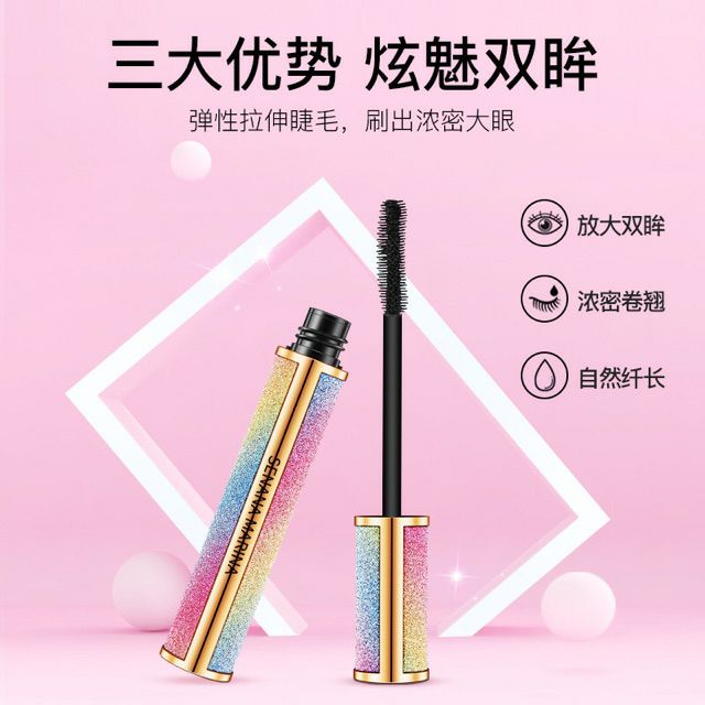 Chuốt mi cầu vồng Sennana KB E412 | BigBuy360 - bigbuy360.vn