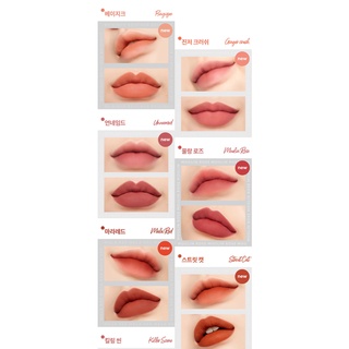 Son Lì MISSHA Dare Rouge Version 2 3.5g