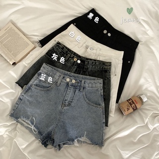 Denim shorts wide shorts ripped denim shorts high waist A- line denim shorts thin and high hot pants Korean loose double buckle denim shorts casual pants