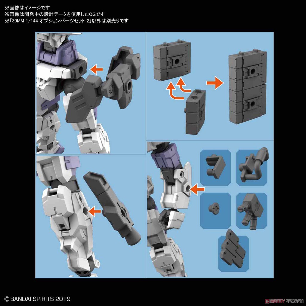 Mô hình lắp ráp Bandai 30MM Phụ kiện Option Parts Set 2