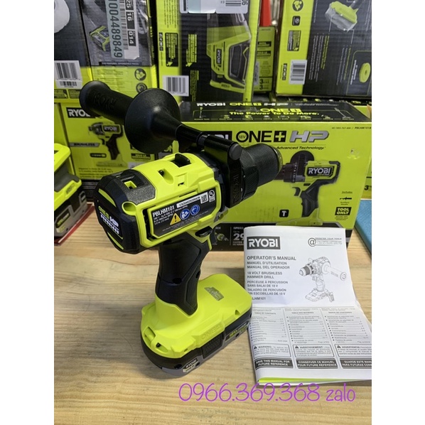 Máy Khoan 3 chức năng Ryobi PBLHM101