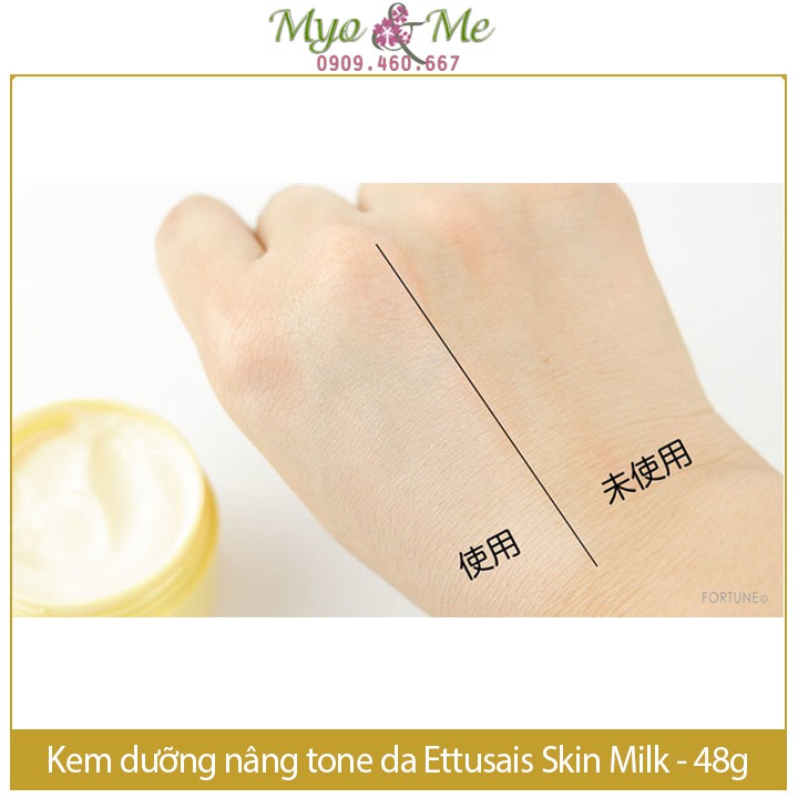 Kem dưỡng nâng tone da Ettusais Skin Milk - 48g