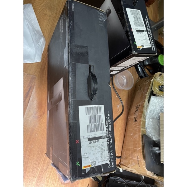 Màn Hình Dell ultrasharp U2520D 2k 2560x1440 IPS  HDR10 - chưa sử dụng | BigBuy360 - bigbuy360.vn