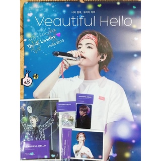 Thanh lý lịch của Fansite NunaV (V-BTS)