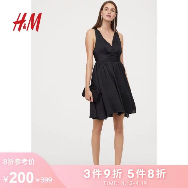Đầm Xuất Dư H & M