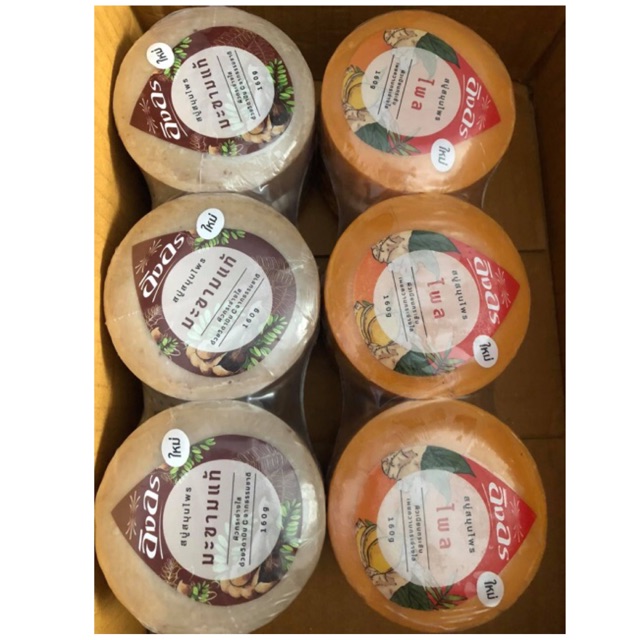 Xà phong me trị hôi nách herbal soap ing on thái lan