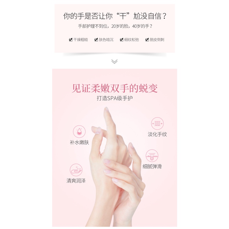 COMBO 10 Tuýp Kem dưỡng da tay Maycreate mềm mịn nội địa Trung chính hãng 30g