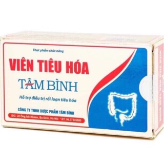Viên Tiêu Hoá Tâm Bình (giúp kiện tỳ vị, hỗ trợ kích thích tiêu hoá, giảm đầy hơi, chướng bụng