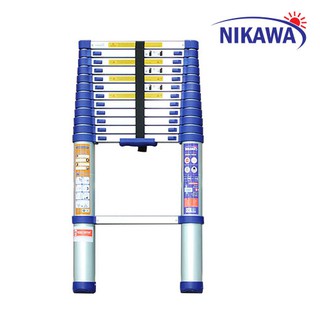 Thang Nikawa chính hãng 3m8