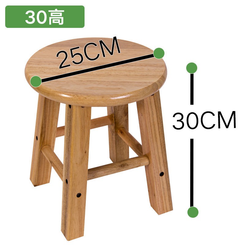Đăng nhập gỗ rắn chắc tròn nhỏ ghế đẩu bằng trong nhà sồi để giày thay đổi thấp ăn uống