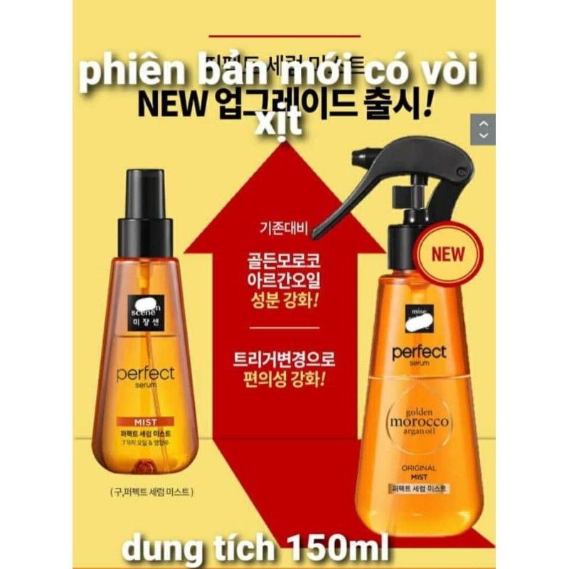 Tinh chất dưỡng tóc Miseen Scene Damage Hair Care Perfect Serum