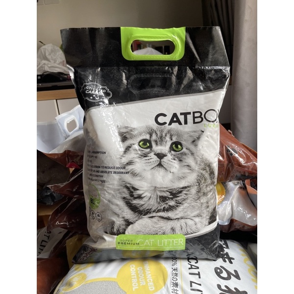 Cát vệ sinh Catbox Luxury than hoạt tính 8l
