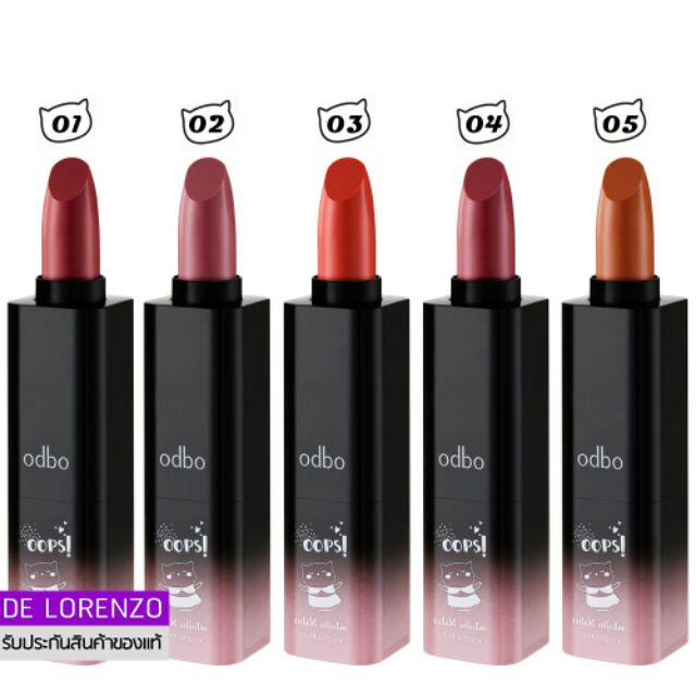 Son Lì Dạng Thỏi ODBO OOPS! Cutest Collection Color Lipstick