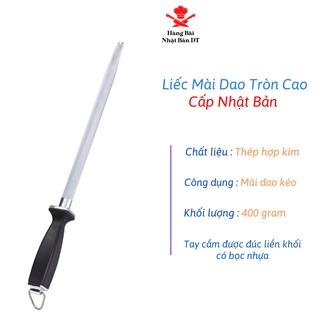 Dụng cụ mài dao kéo cao cấp nhật bản chất liệu thép hợp kim đúc nguyên khối chống gỉ