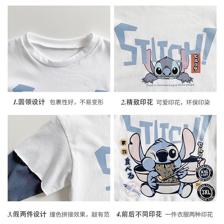 Áo Thun Cotton Tay Dài Giả Hai Lớp Họa Tiết Hoạt Hình Phong Cách Hàn Quốc Thời Trang Xuân Thu 2022 Cho Bé Trai