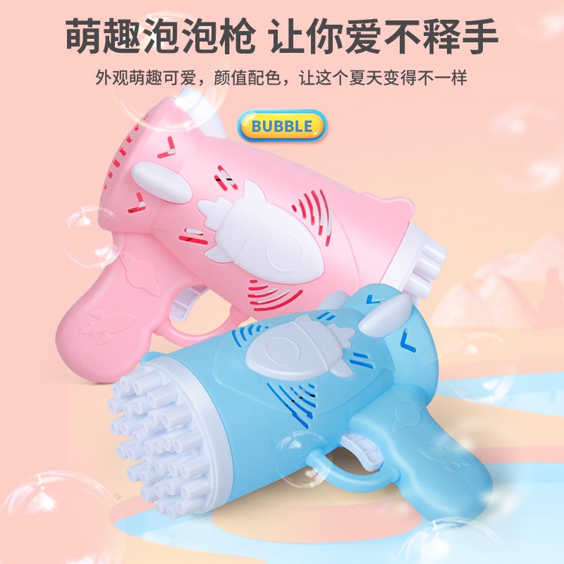 Súng Bắn Bong Bóng 32 Lỗ Đồ Chơi Cho Trẻ