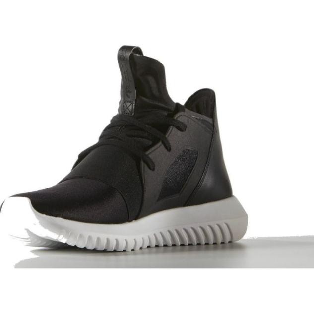 [GIÀY THỂ THAO] Giày sneakers Tubular defiant