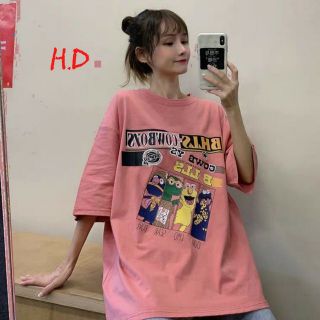 Aoa cô gái challer