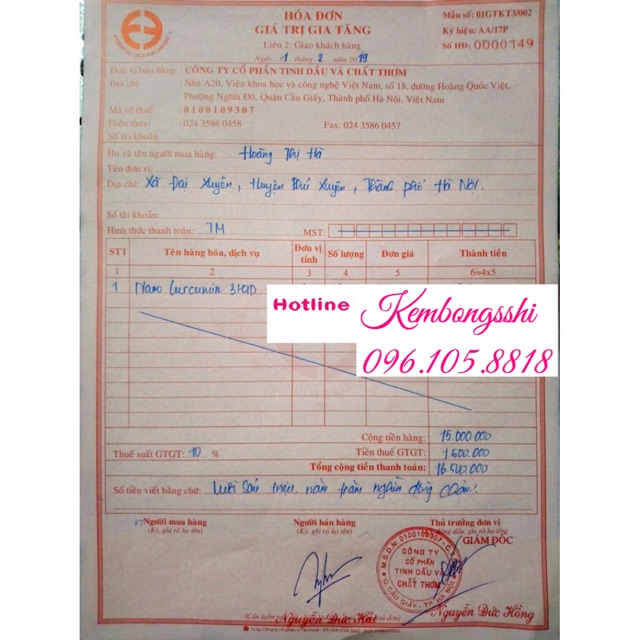 Nghệ Nano Curcumin CAO CẤP Hàn Quốc, Hộp 100 ống