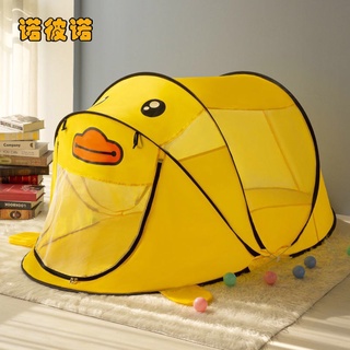 Lều trẻ em tự bung, Lều cho bé