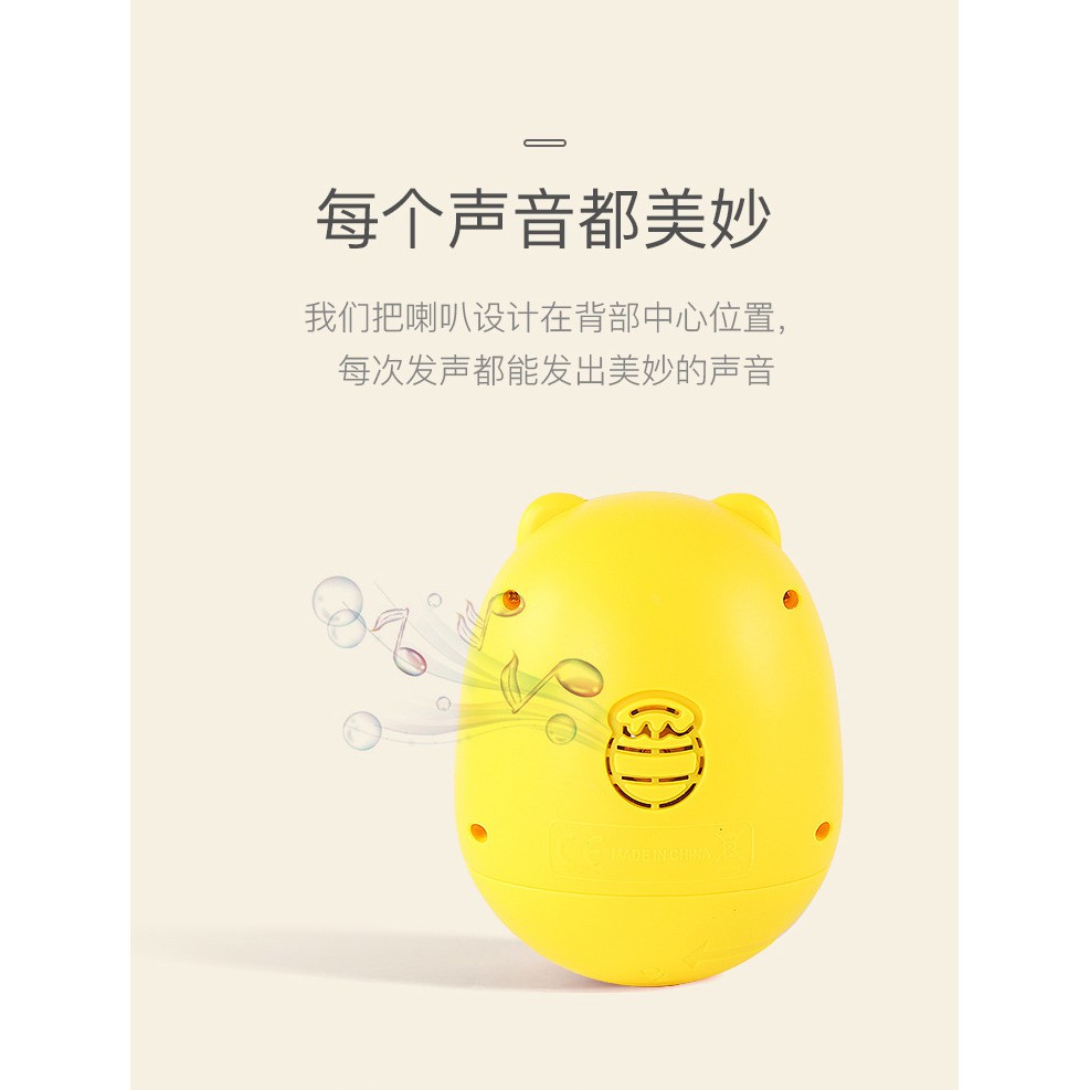 Đồ chơi lật đật Tumber dễ thương cho bé - có đèn phát nhạc