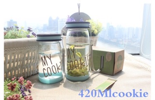 Cốc thuỷ tinh kèm nắp 420ml