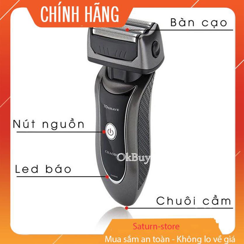 Máy Cạo Râu Đa Năng, Cạo Râu Chaobo RSCW-9300 3 Lưỡi Kép Linh Hoạt, Sạc Điện, Mẫu Mới 2019 Bảo Hành Lỗi 1 Đổi 1