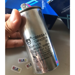 Tụ lốc điều hòa 2 chân cbb65a 30uf 450vac chính hãng hàn quốc