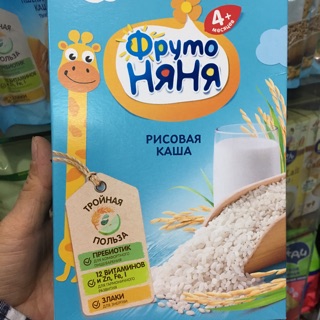 Combo 10 gói bột ăn dặm Fruto 200g