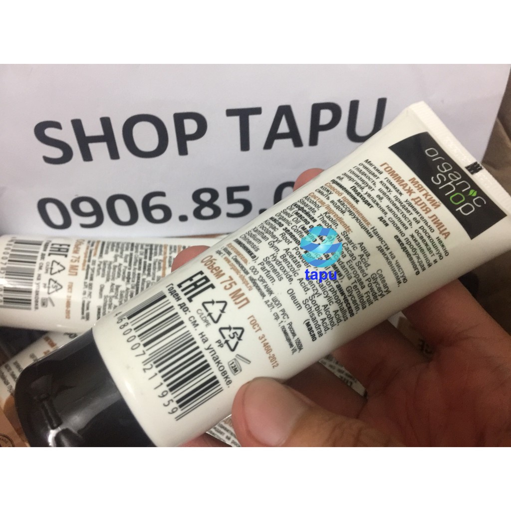 {Chính hãng - Ảnh thật} Kem Tẩy Tế Bào Da Chết Mặt Cà Phê Organic Shop Cafe Face Powder Nga 75ml | BigBuy360 - bigbuy360.vn