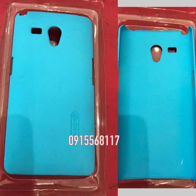 Ốp Nikill Sky A850