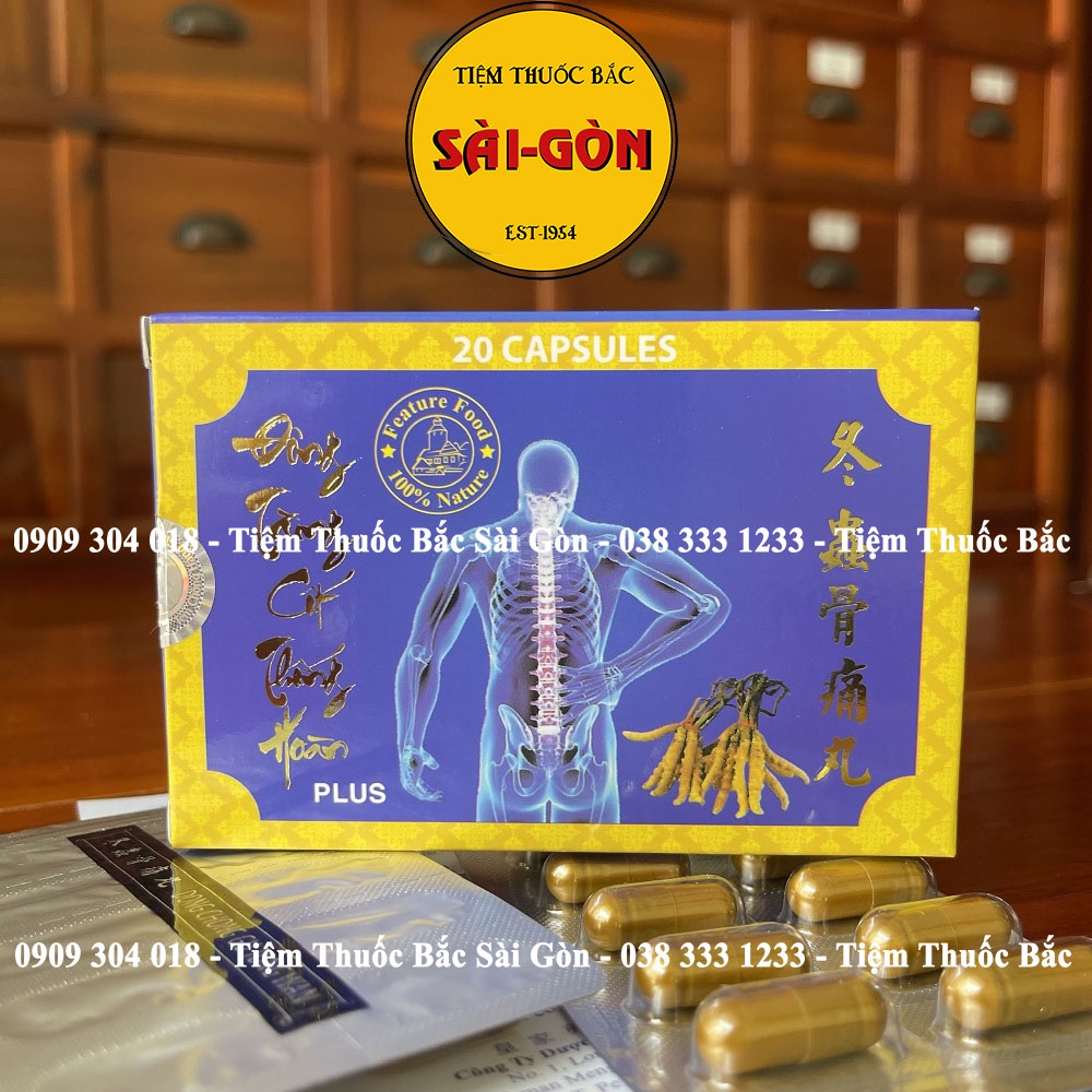 Đông Trùng Cốt Thống Hoàn Hộp 20v