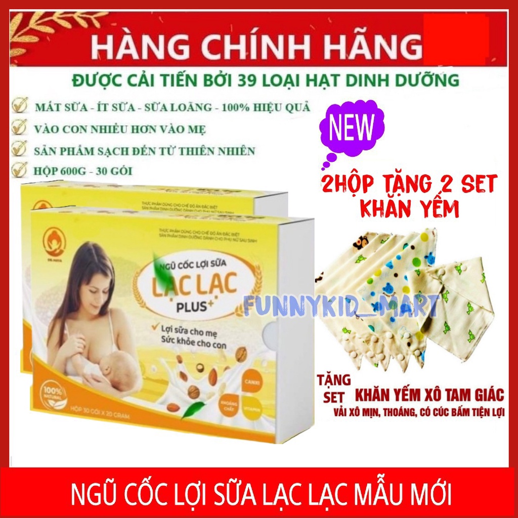 Ngũ cốc lợi sữa Lạc Lạc (Combo 2 hộp tặng sữa) - Ngũ cốc Lạc Lạc Lợi sữa cho mẹ sau sinh, mẹ nhiều sữa, bé bú no nê