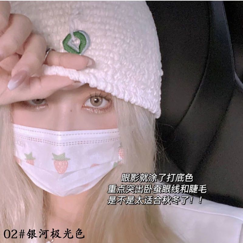 Bút kẻ lông mày mềm mịn màu bạc hà độ bóng cao 11.8 | BigBuy360 - bigbuy360.vn