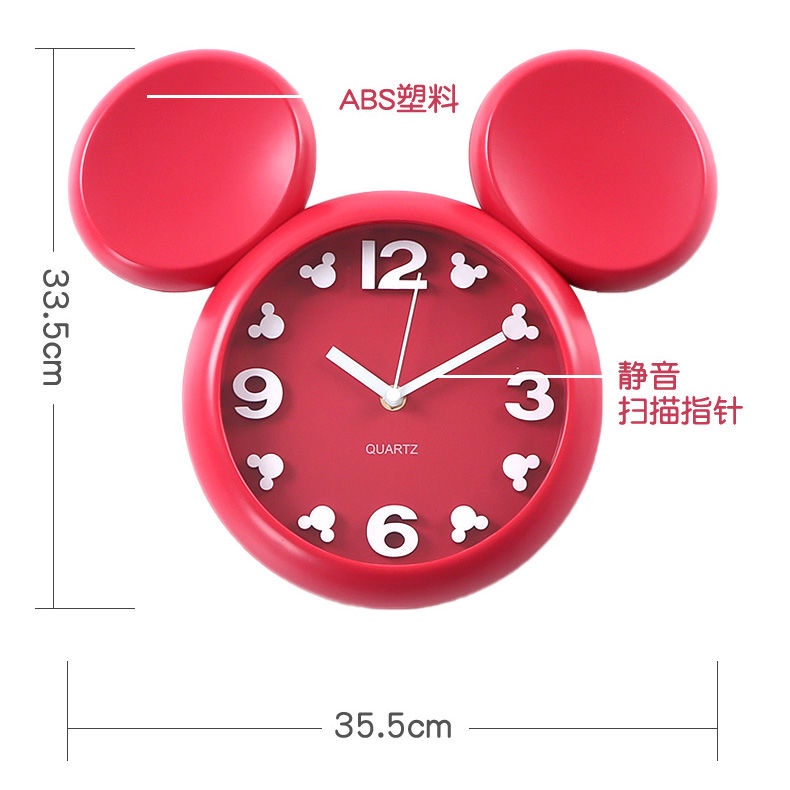 Đồng hồ trang trí trẻ em. Đồng Hồ Treo Tường Hình Chuột Mickey Ba Chiều Không Ồn Trang Trí Phòng Khách / Phòng Ngủ Cho Bé