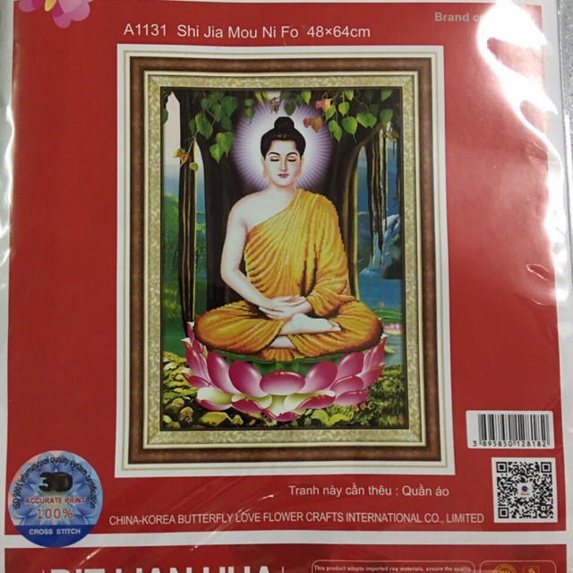 Tranh thêu chữ thập phật thích ca mầu ni A1131 (48 x 63 cm)