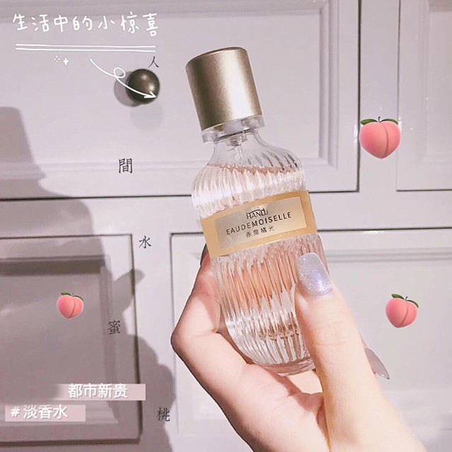 Nước hoa HANLU Eau De Moiselle 30ml | BigBuy360 - bigbuy360.vn