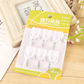 Set 6 móc dán tường - ngọc_kho buôn phụ kiện