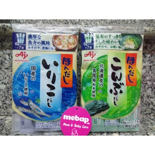 HẠT NÊM AJINOMOTO CÁ CƠM  VÀ RONG BIỂN 56G