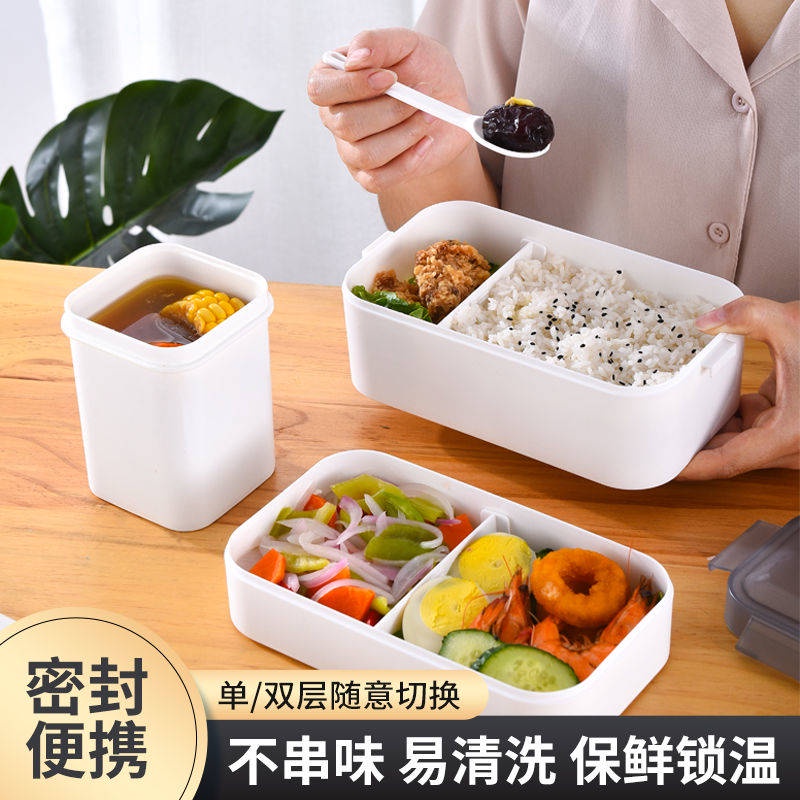 Hộp cơm Trưa văn phòng Hai Lớp Có Thể Sử Dụng Cho Lò Vi Sóng Giá Trị Cao Kiểu Nhật Bản