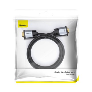 Cáp chuyển đổi 2 chiều Baseus Enjoyment Series VGA Male To VGA Male bidirectional 2m