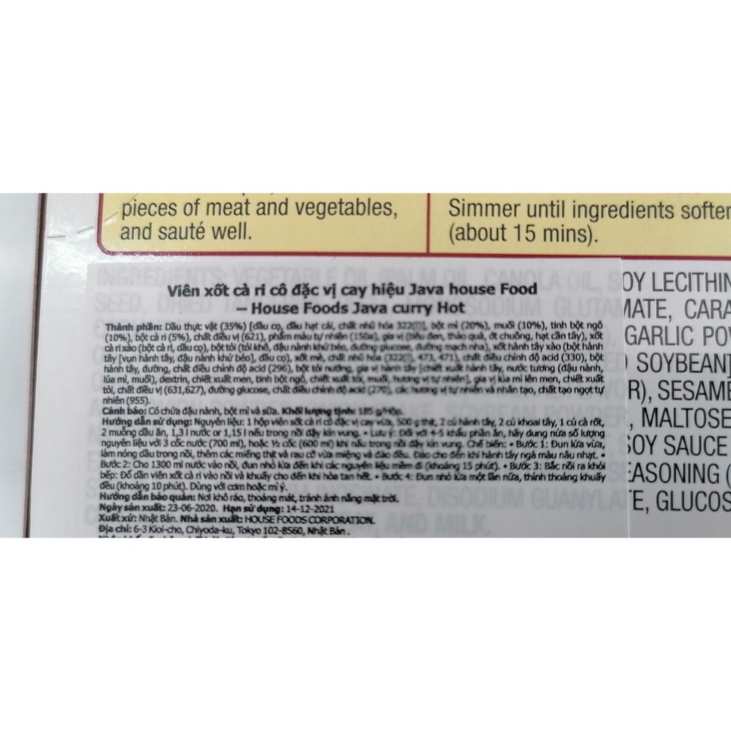 [185g – ROBUST - HOT] Viên xốt cà ri cô đặc vị cay [Japan] HOUSE FOODS Java Curry Sauce Mix (hty-hk)