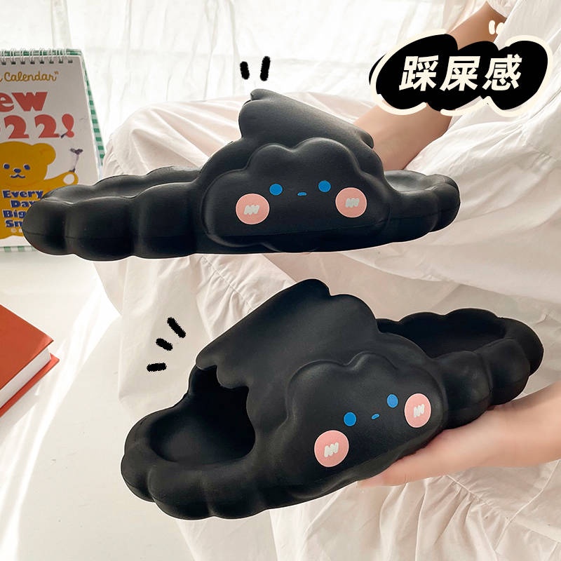 Dép Hình Đám Mây Cute Cho Nam, Nữ (ảnh thật)